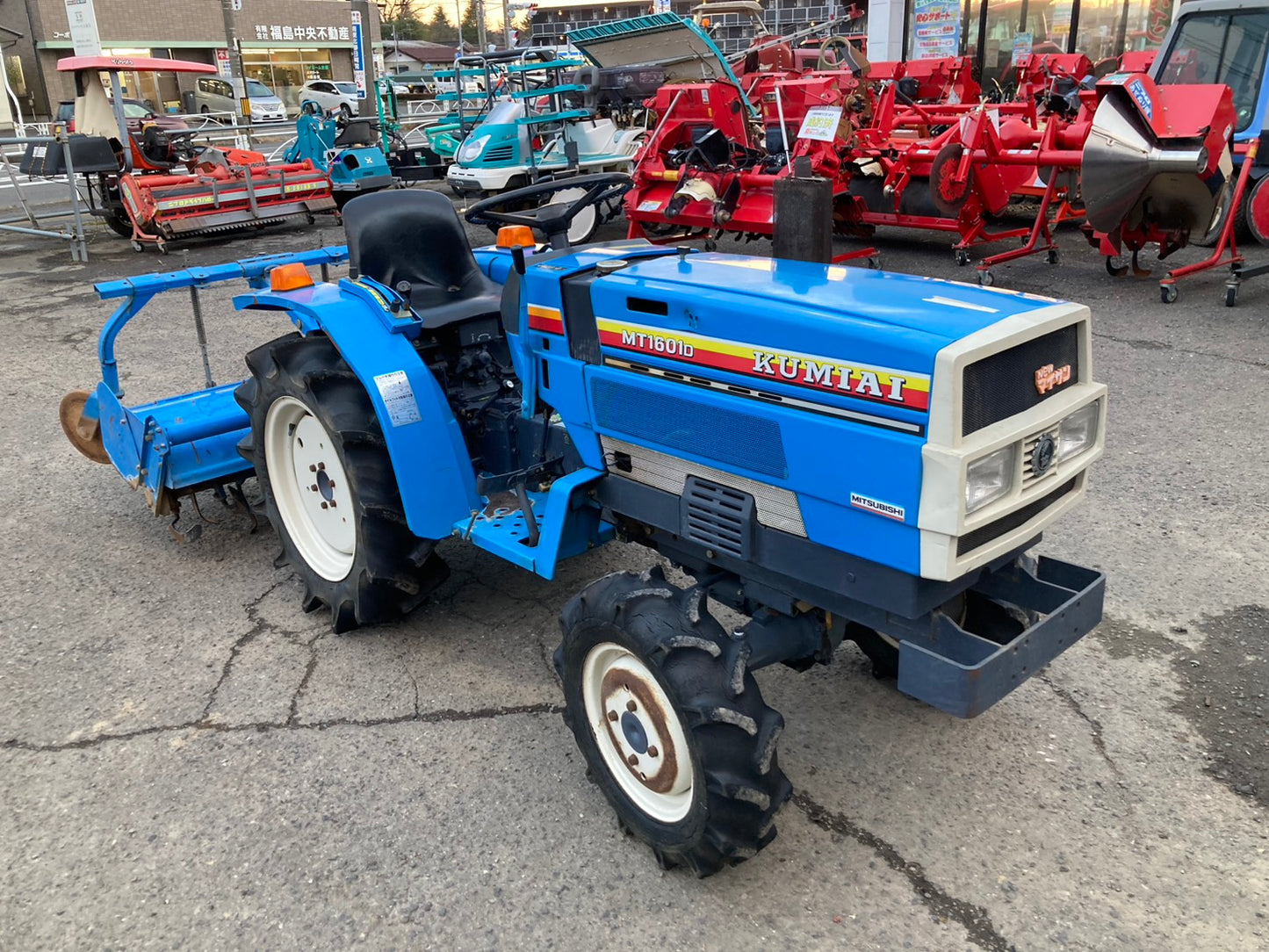 ミツビシ    中古   トラクター   MT1601D