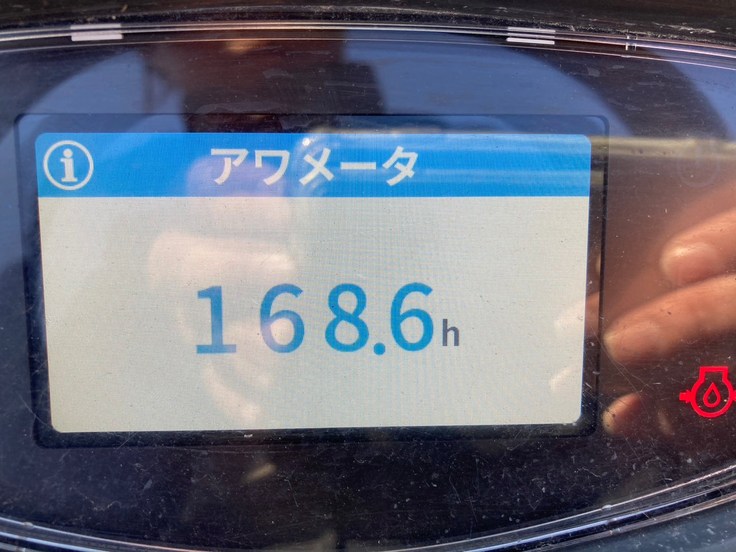 クボタ　中古　田植機　８条　直進キープ機能　NW8SFGS