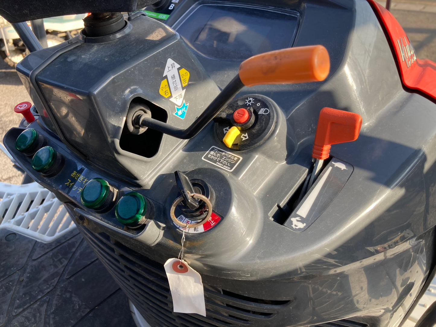 クボタ　中古　田植機　８条　直進キープ機能　NW8SFGS