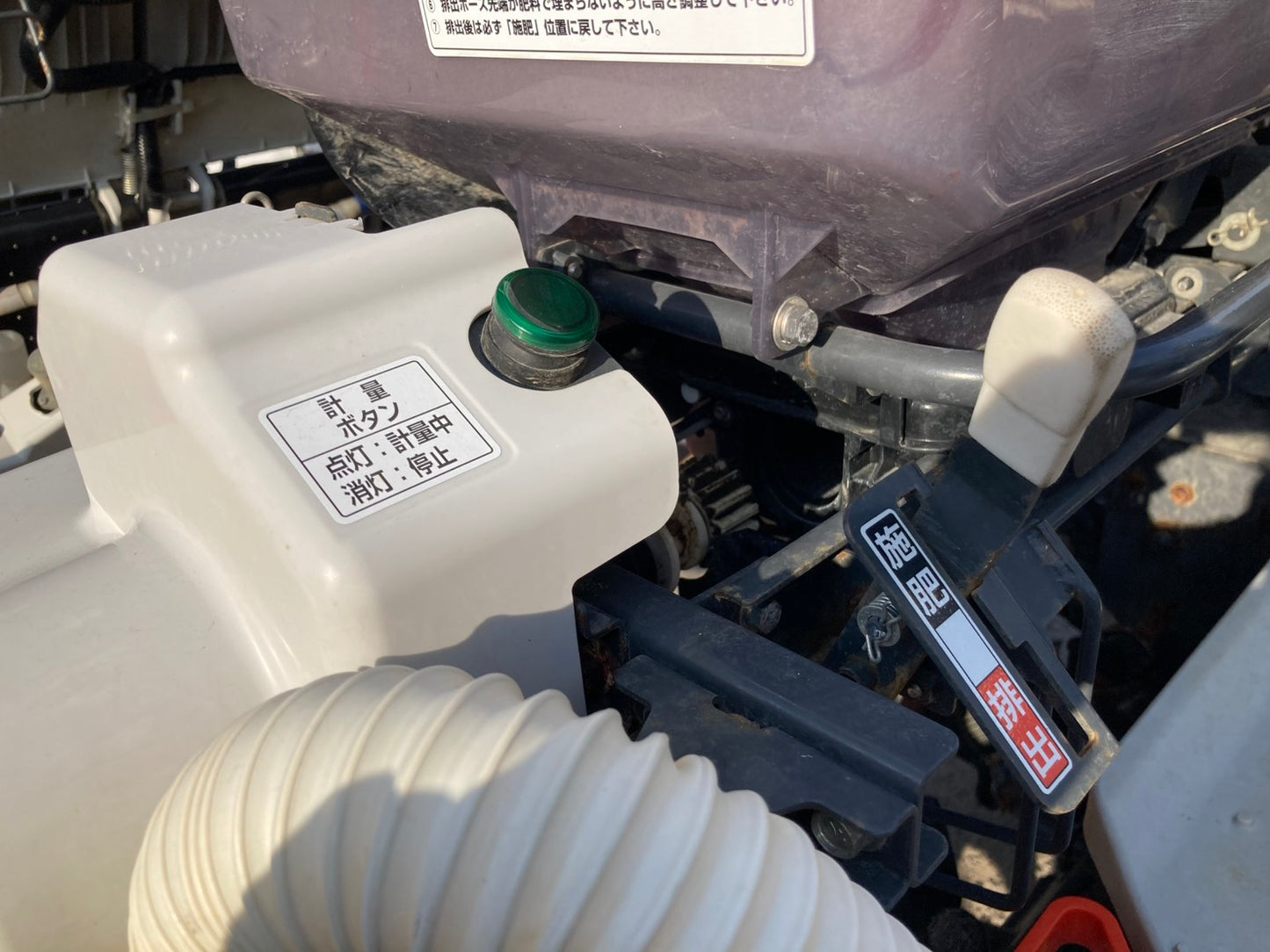 クボタ　中古　田植機　８条　直進キープ機能　NW8SFGS