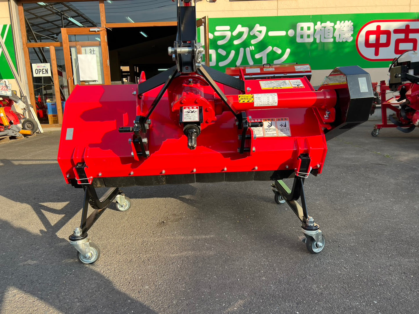 ニプロ　中古　フレールモア【A-1ヒッチ】＊FNC1202RF『茨城店　6300』