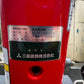 三菱　中古　乗用管理機【アグリカ】＊MRT-16D＋MAR150『茨城店　6123』