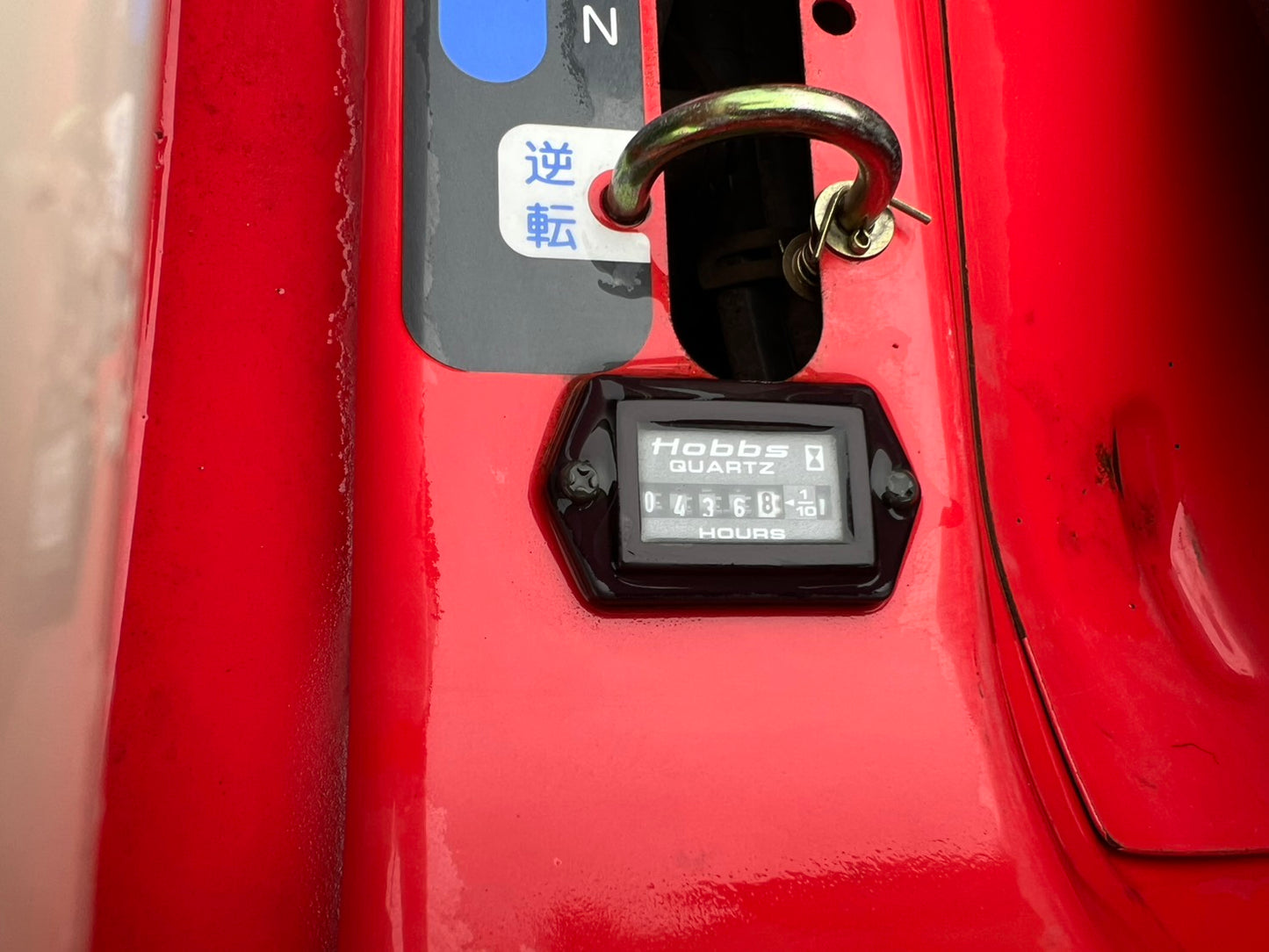 三菱　中古　乗用管理機【アグリカ】＊MRT-16D＋MAR150『茨城店　6123』