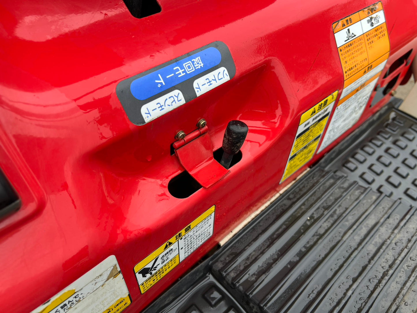 三菱　中古　乗用管理機【アグリカ】＊MRT-16D＋MAR150『茨城店　6123』
