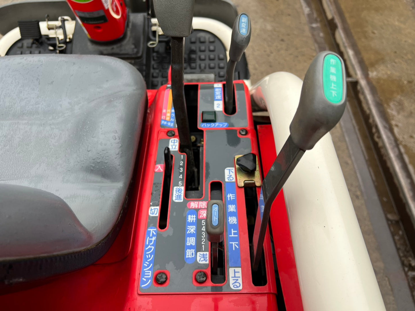 三菱　中古　乗用管理機【アグリカ】＊MRT-16D＋MAR150『茨城店　6123』