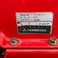 三菱　中古　乗用管理機【アグリカ】＊MRT-16D＋MAR150『茨城店　6123』