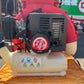 丸山　中古　背負動力散布機【26リットル】＊GKD600『茨城店　6303』