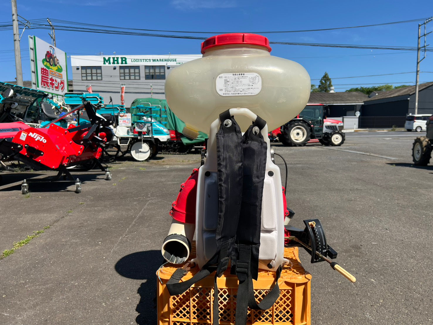 丸山 中古 背負動力散布機【26リットル】＊GKD600『茨城店 6303』 – 農