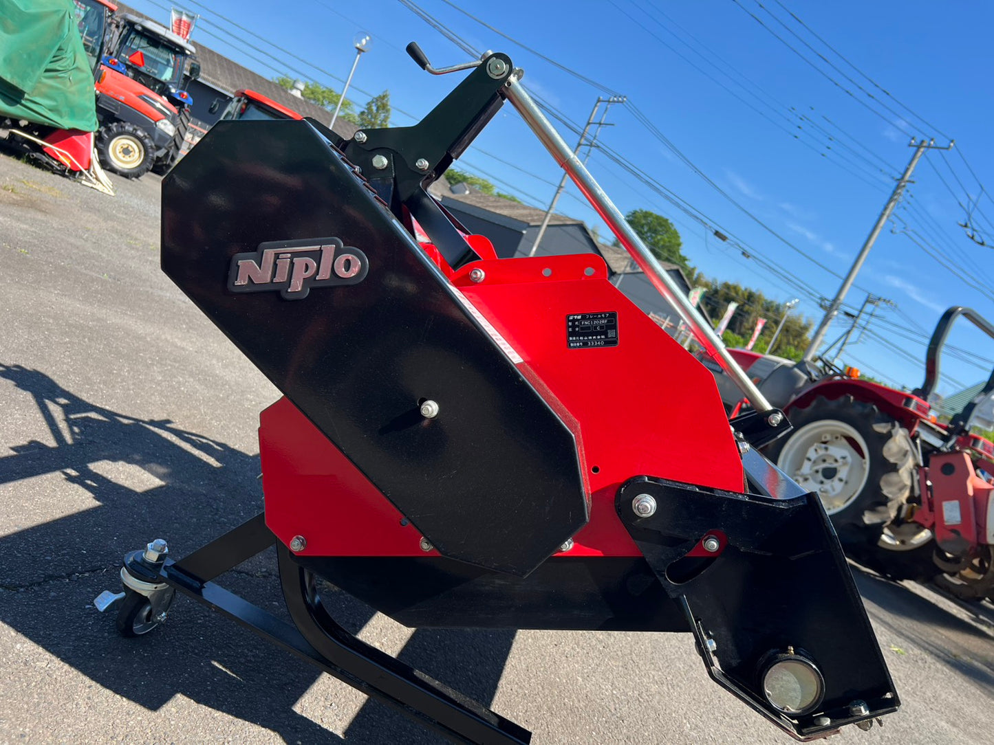 ニプロ　中古　フレールモア【A-1ヒッチ】＊FNC1202RF『茨城店　6300』