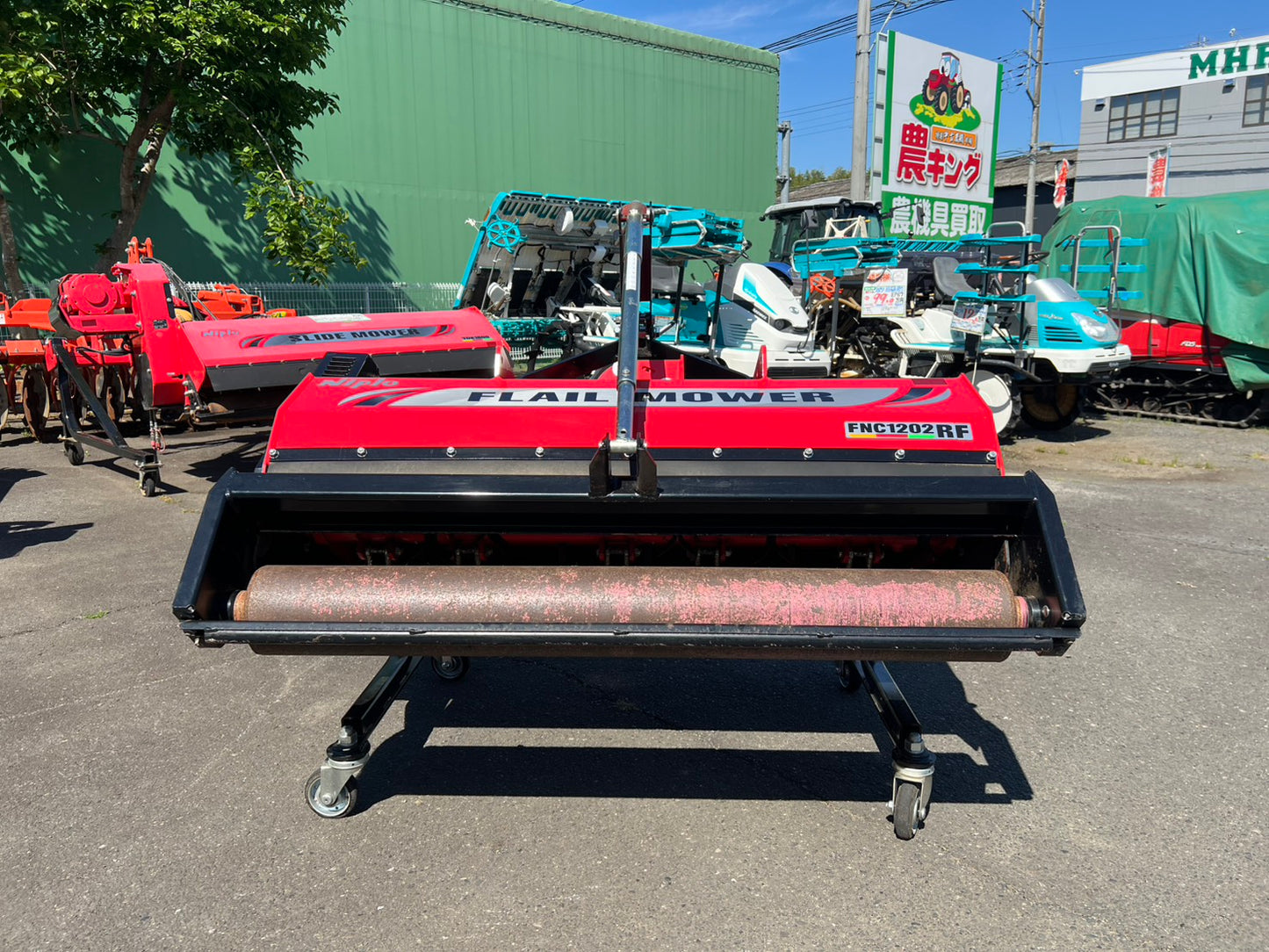 ニプロ　中古　フレールモア【A-1ヒッチ】＊FNC1202RF『茨城店　6300』