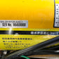 工進　中古　ガーデンスプレーヤー【AC-100V】＊MS-251RT25『茨城店　6327』