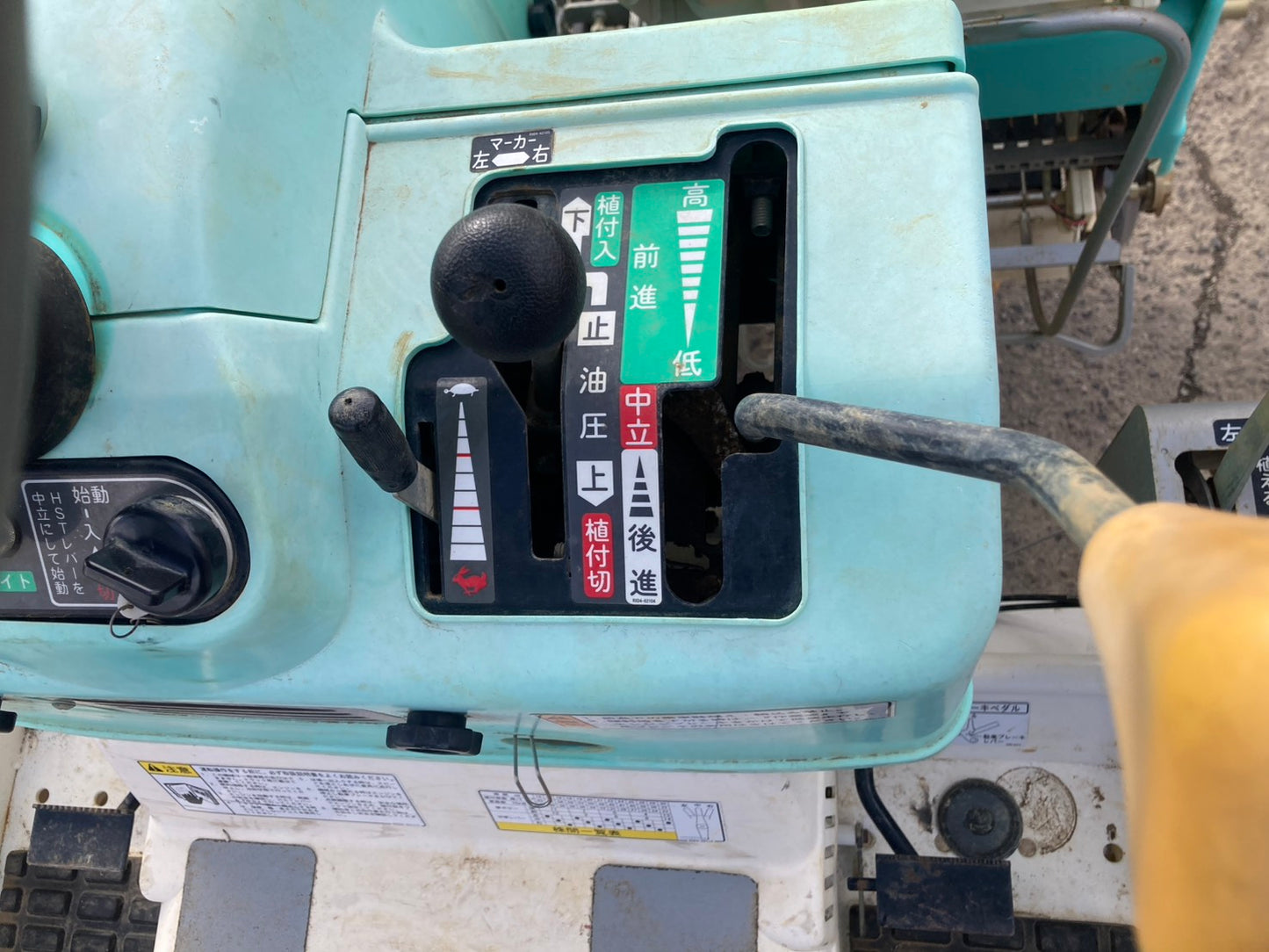 共立　中古　ポット田植機　　4条　　RXD-4