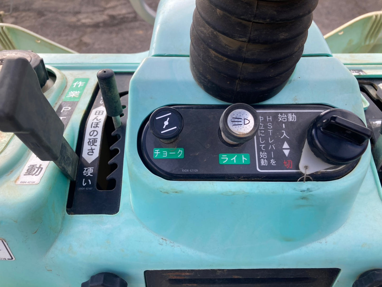 共立　中古　ポット田植機　　4条　　RXD-4