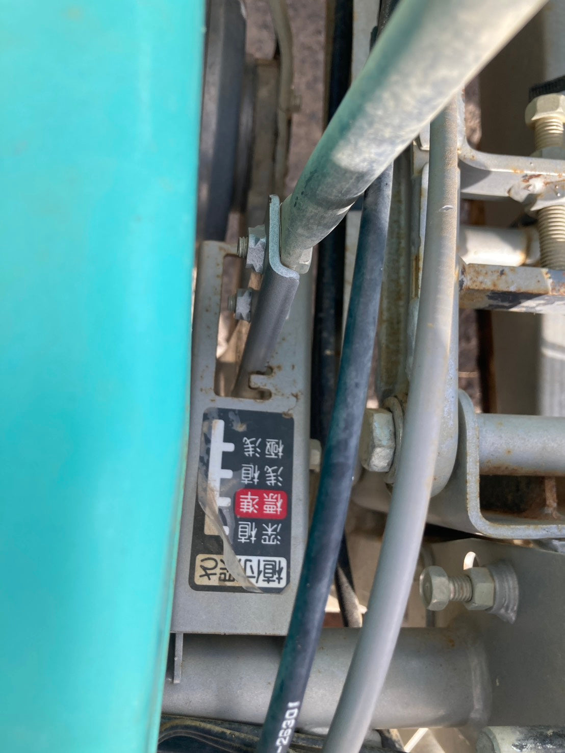 共立　中古　ポット田植機　　4条　　RXD-4