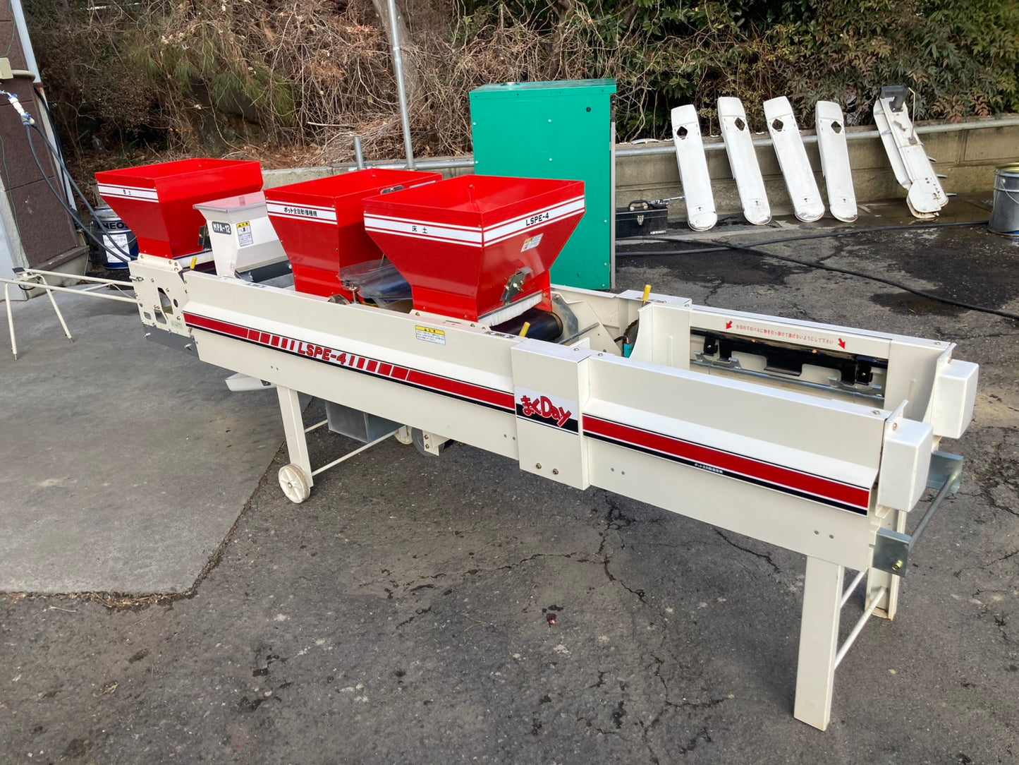 【ジャンク品】みのる　中古　ポット播種機　LSPE-4R
