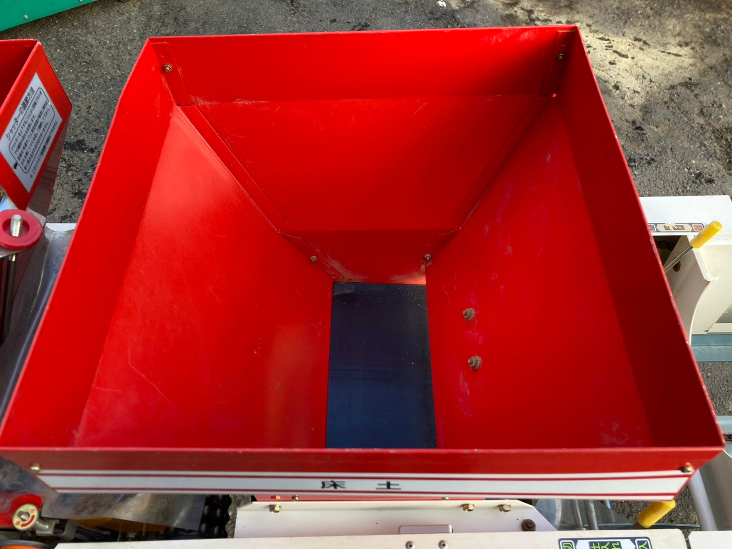 【ジャンク品】みのる　中古　ポット播種機　LSPE-4R