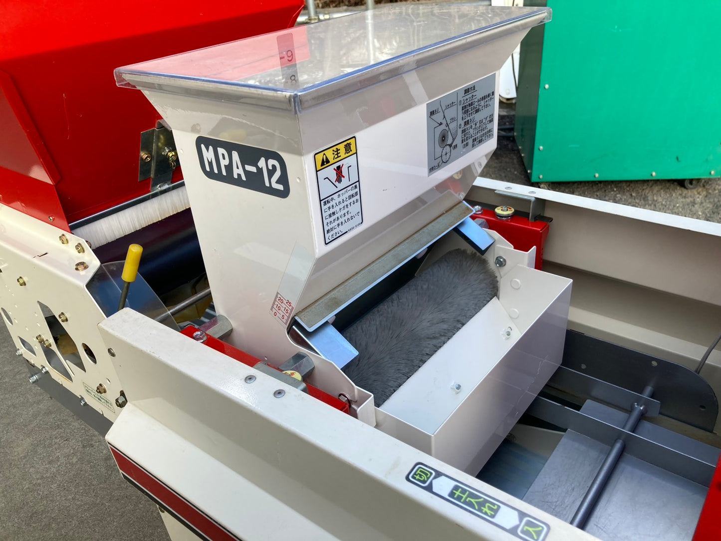 【ジャンク品】みのる　中古　ポット播種機　LSPE-4R