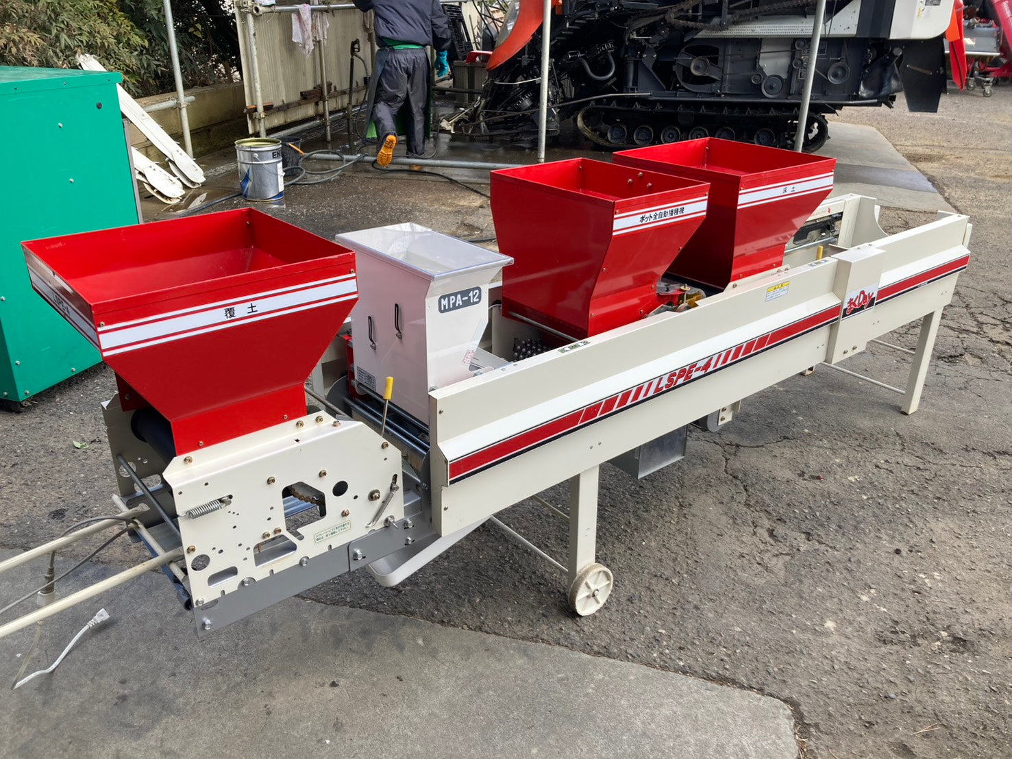 ジャンク品】みのる 中古 ポット播種機 LSPE-4R – 農キング