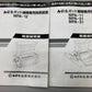 【ジャンク品】みのる　中古　ポット播種機　LSPE-4R