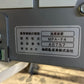 【ジャンク品】みのる　中古　ポット播種機　LSPE-4R