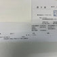 エー・アンド・デイ　中古【1200㎏】＊SN1200K-k『茨城店　6337』