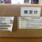 エー・アンド・デイ　中古【1200㎏】＊SN1200K-k『茨城店　6337』