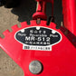 ニプロ　中古　リバーシブルプラウ【すき】＊MR-512『茨城店』