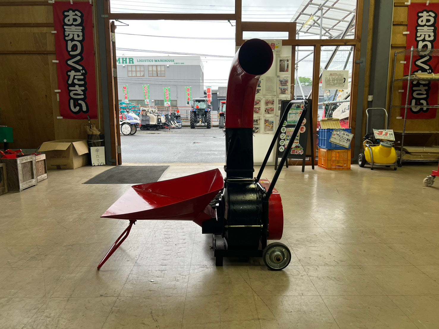 イガラシ 中古 もみがら積込機【モーター付き】＊MK-80『茨城店 6342