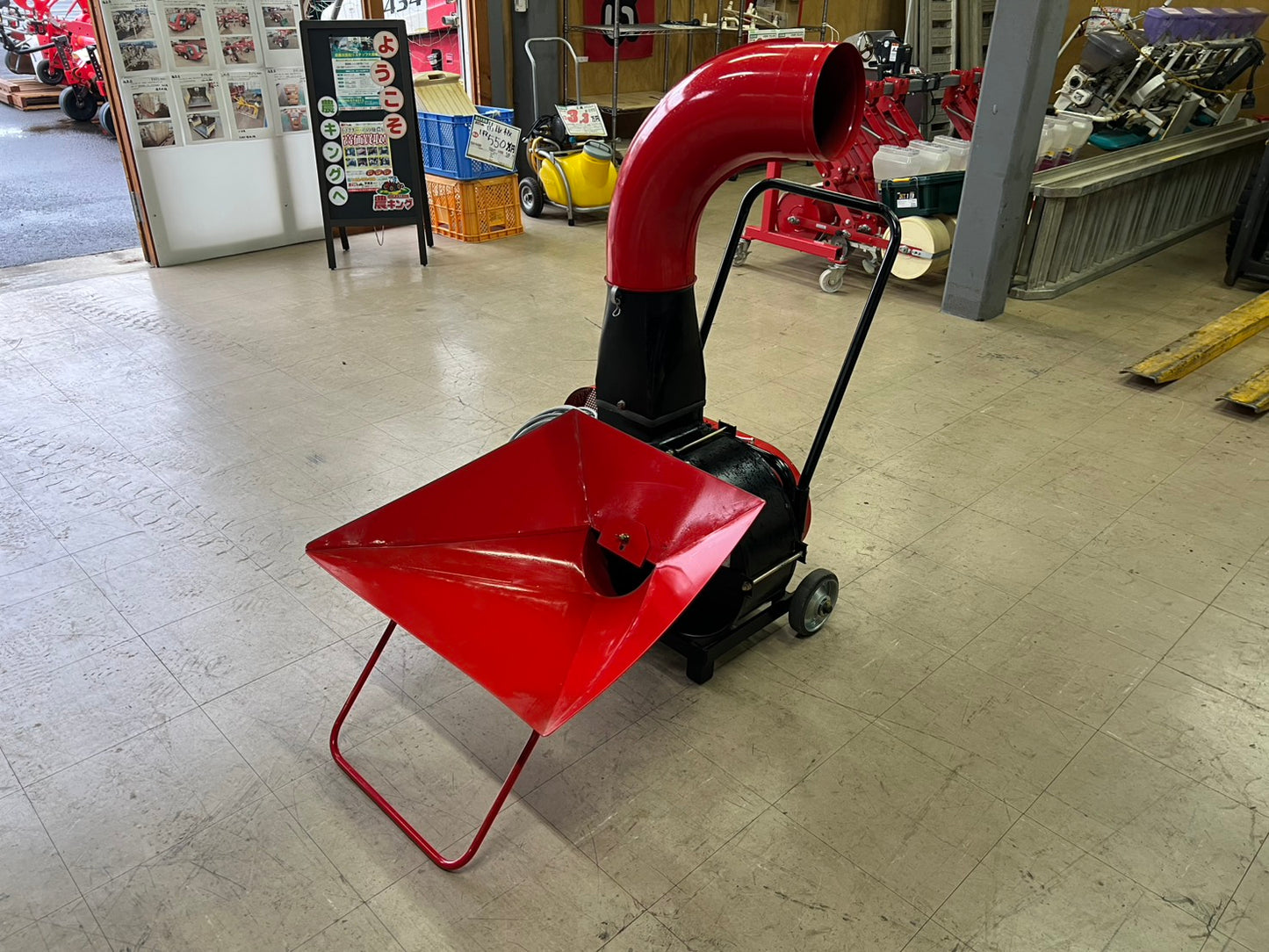 イガラシ　中古　もみがら積込機【モーター付き】＊MK-80『茨城店　6342』