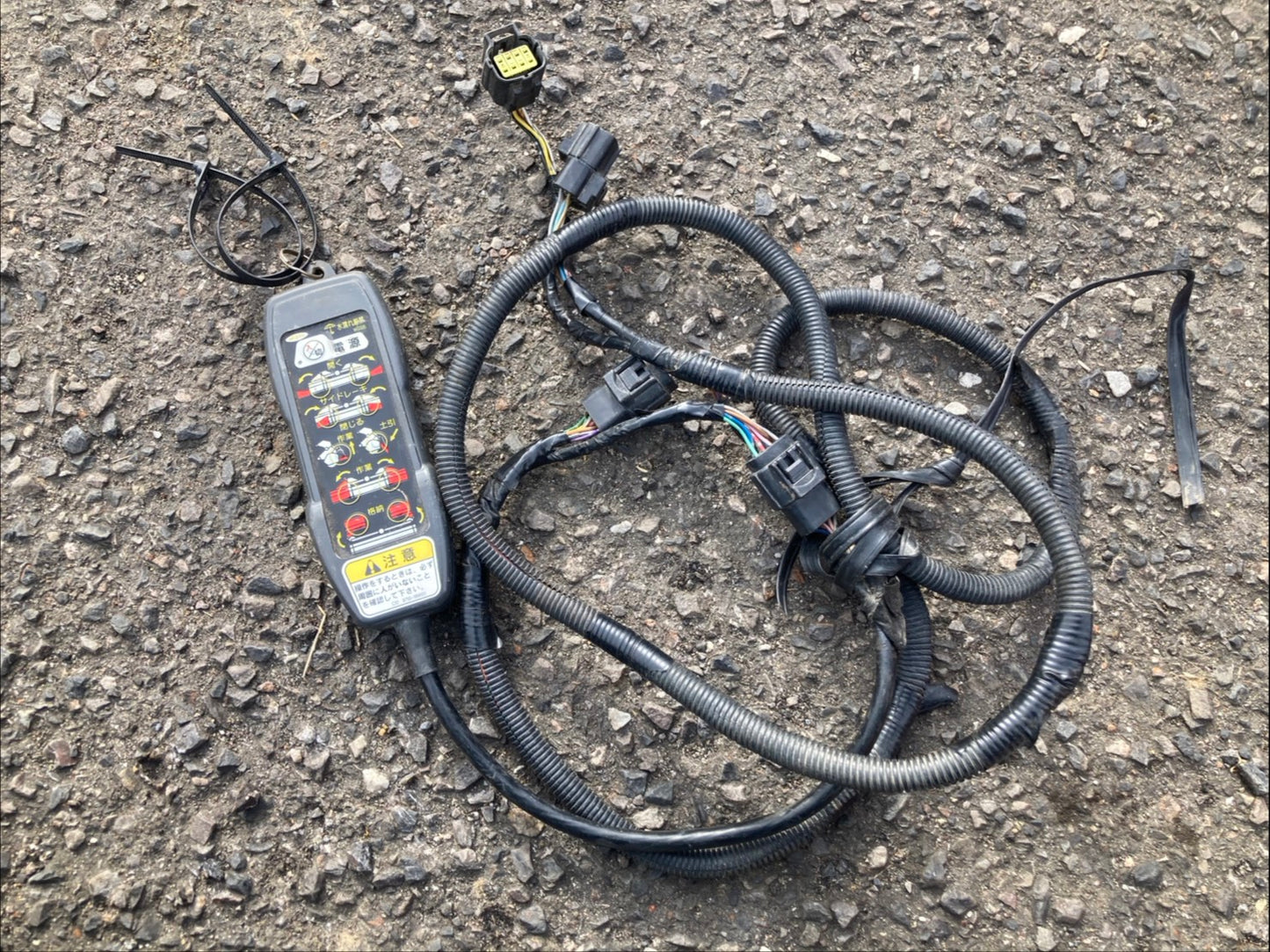 ニプロ　　中古　　ハロー　電動開閉　　Sヒッチ　WRS3400BE-S