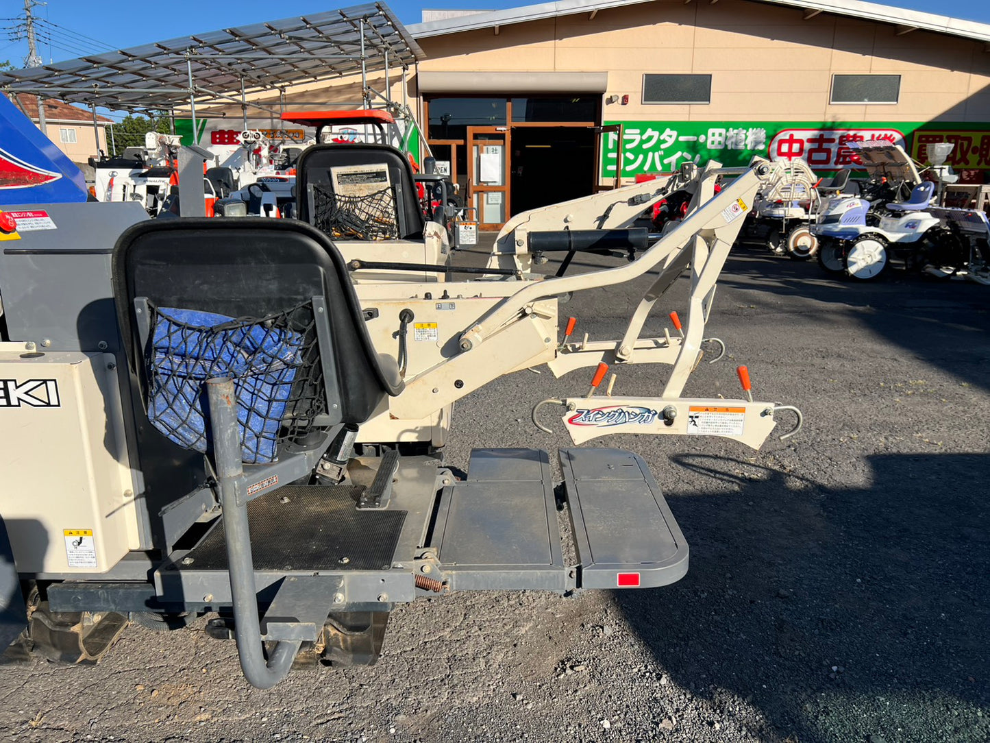 イセキ　中古　人参ハーベスター【554時間】＊VHC114『茨城店　6134』