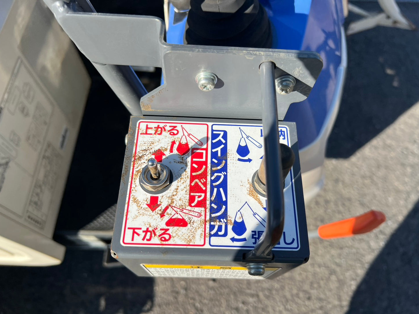 イセキ　中古　人参ハーベスター【554時間】＊VHC114『茨城店　6134』