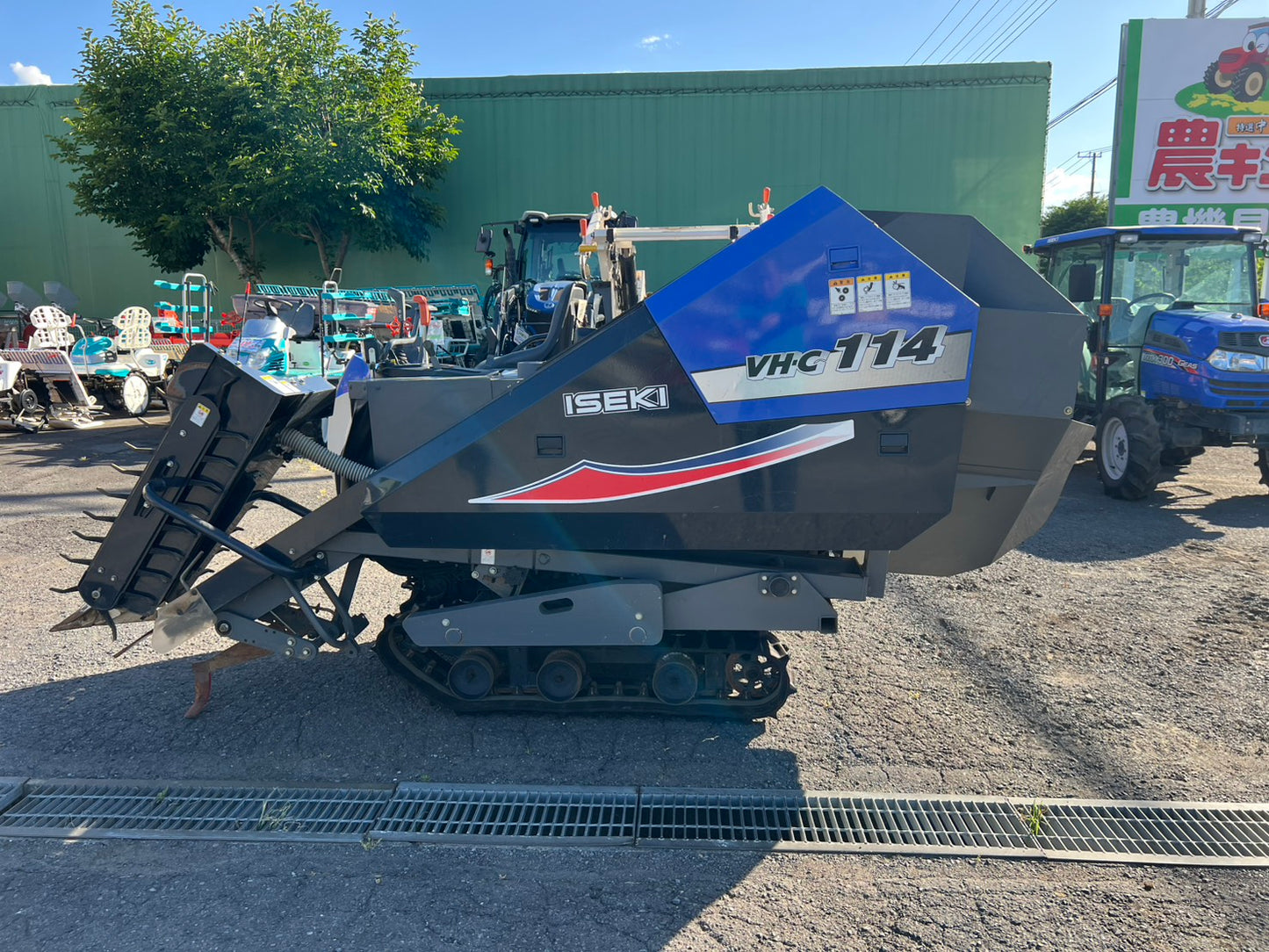 イセキ　中古　人参ハーベスター【554時間】＊VHC114『茨城店　6134』