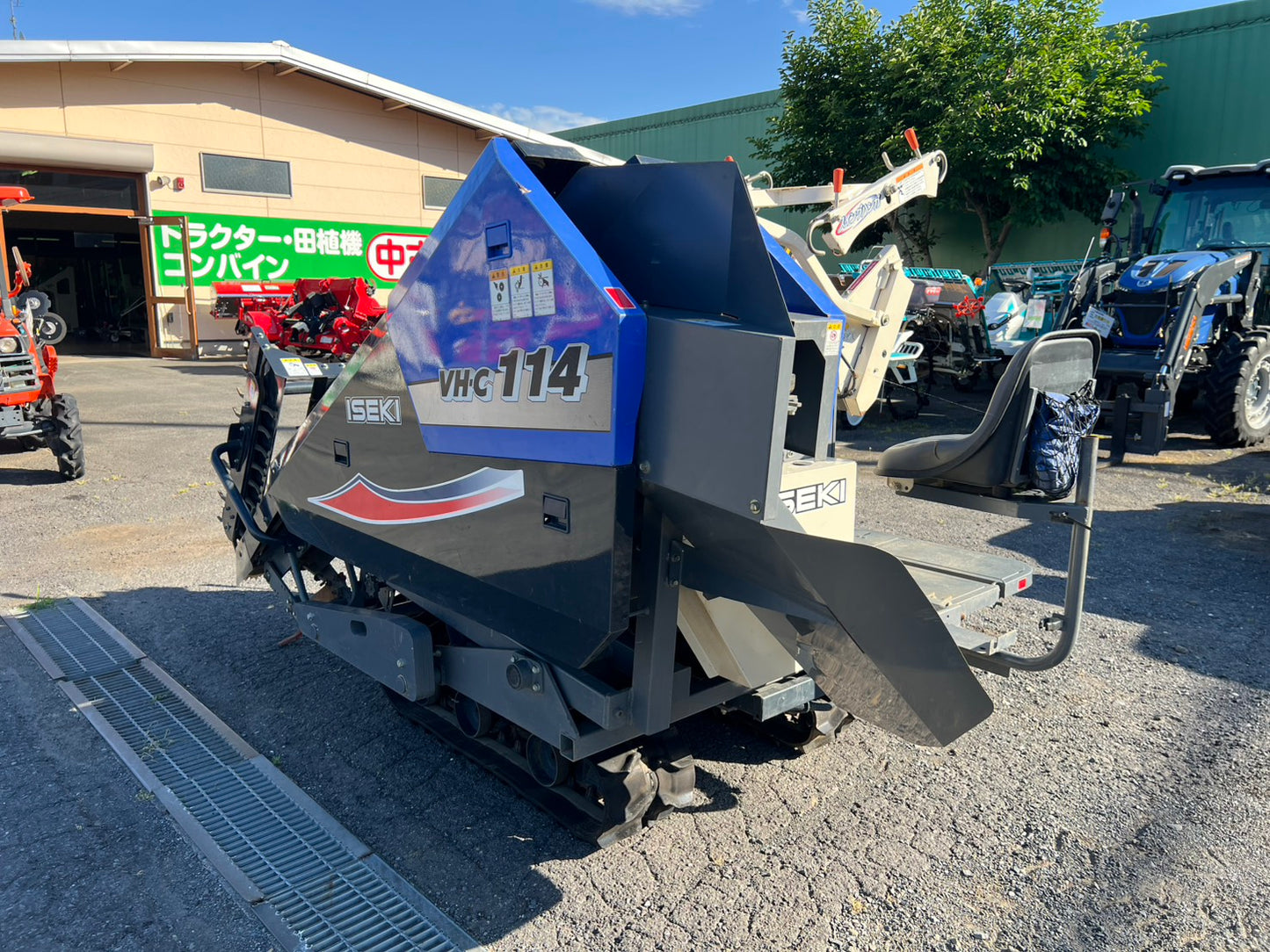 イセキ　中古　人参ハーベスター【554時間】＊VHC114『茨城店　6134』