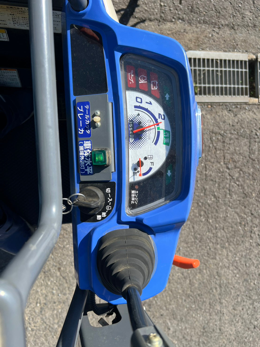イセキ　中古　人参ハーベスター【554時間】＊VHC114『茨城店　6134』