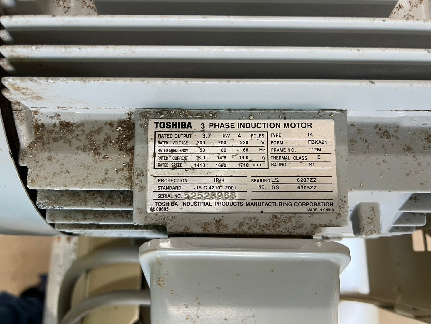 東芝 中古 コンプレッサー【3.7kw】＊SP145-37T10『茨城店 6369』 – 農