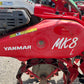 ヤンマー＋関東農機　中古　管理機＋ロータリー【部品取り】＊MK8＋NE18M『茨城店　6374』
