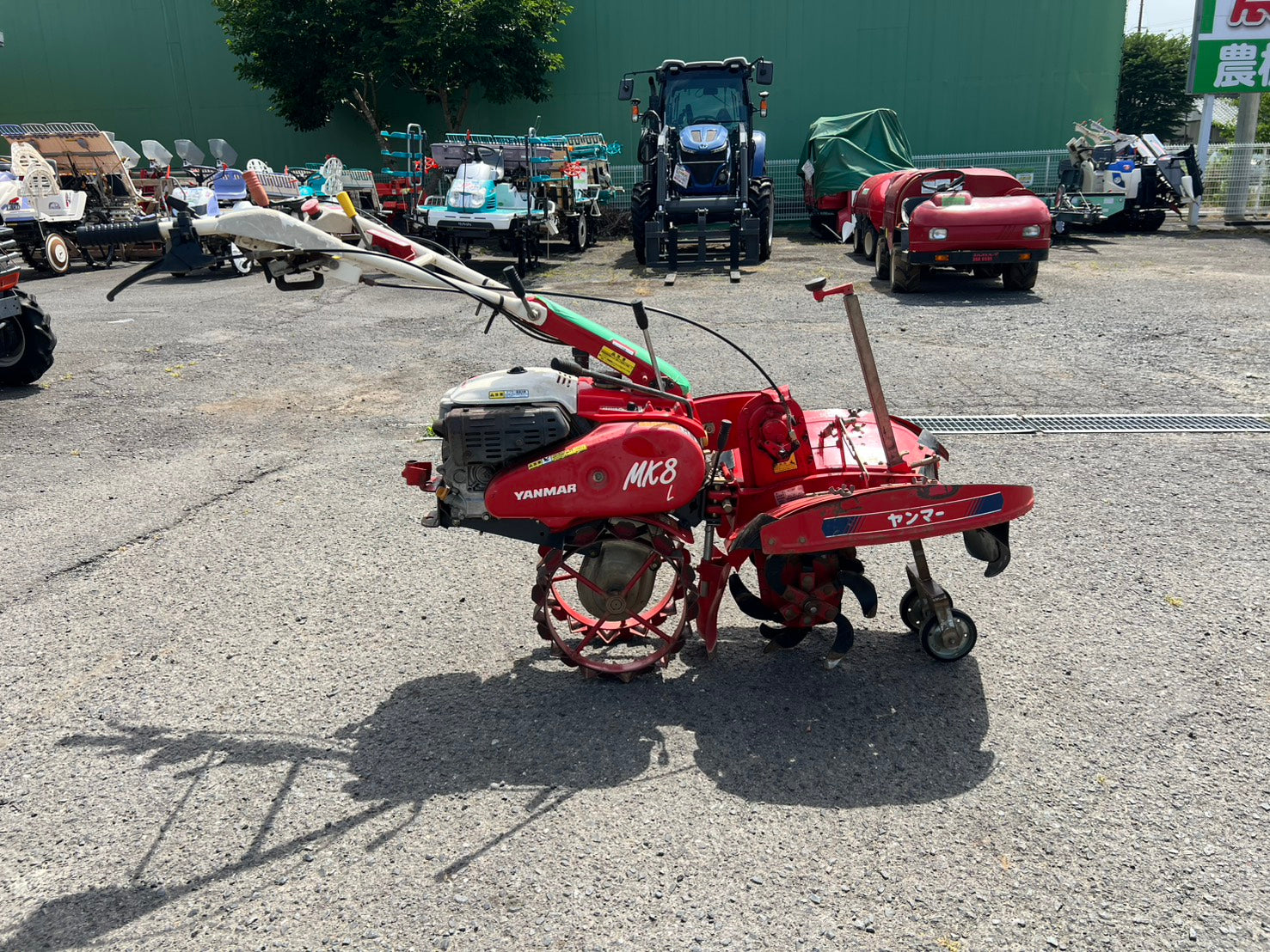 ヤンマー＋関東農機 中古 管理機＋ロータリー【部品取り】＊MK8＋NE18M