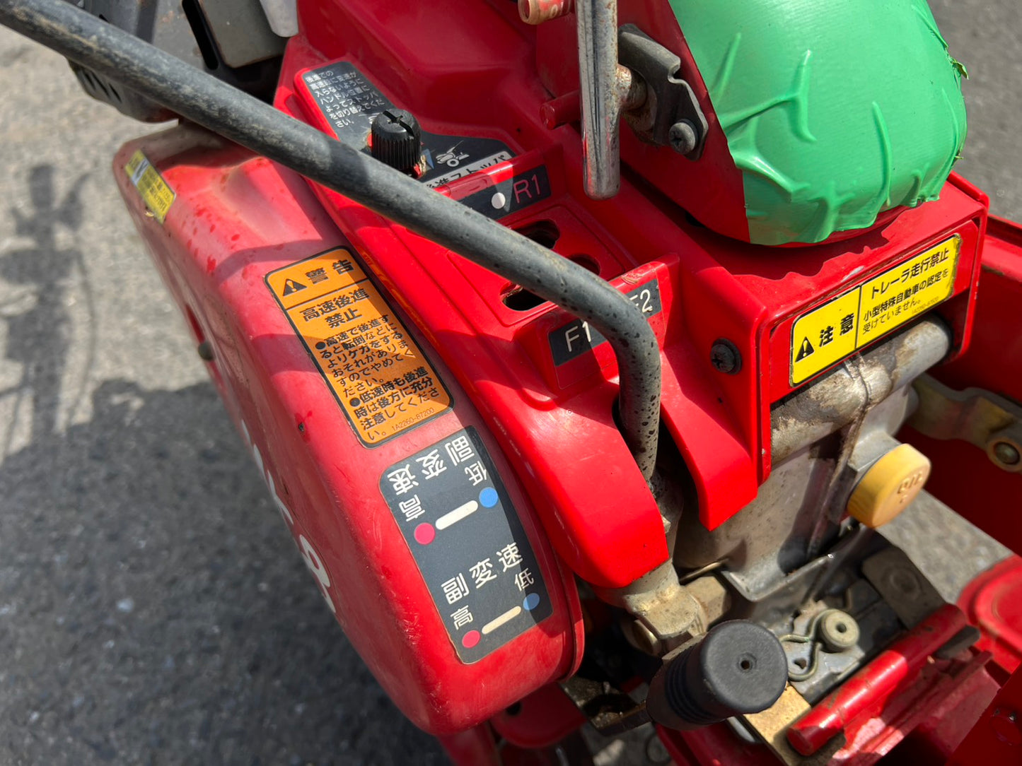 ヤンマー＋関東農機　中古　管理機＋ロータリー【部品取り】＊MK8＋NE18M『茨城店　6374』