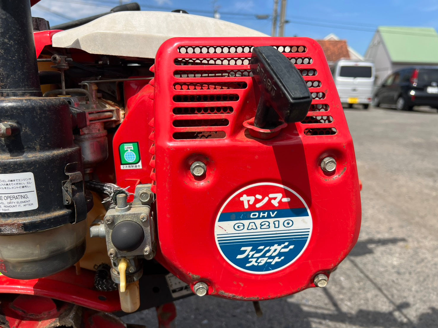 ヤンマー＋関東農機 中古 管理機＋ロータリー【部品取り程度