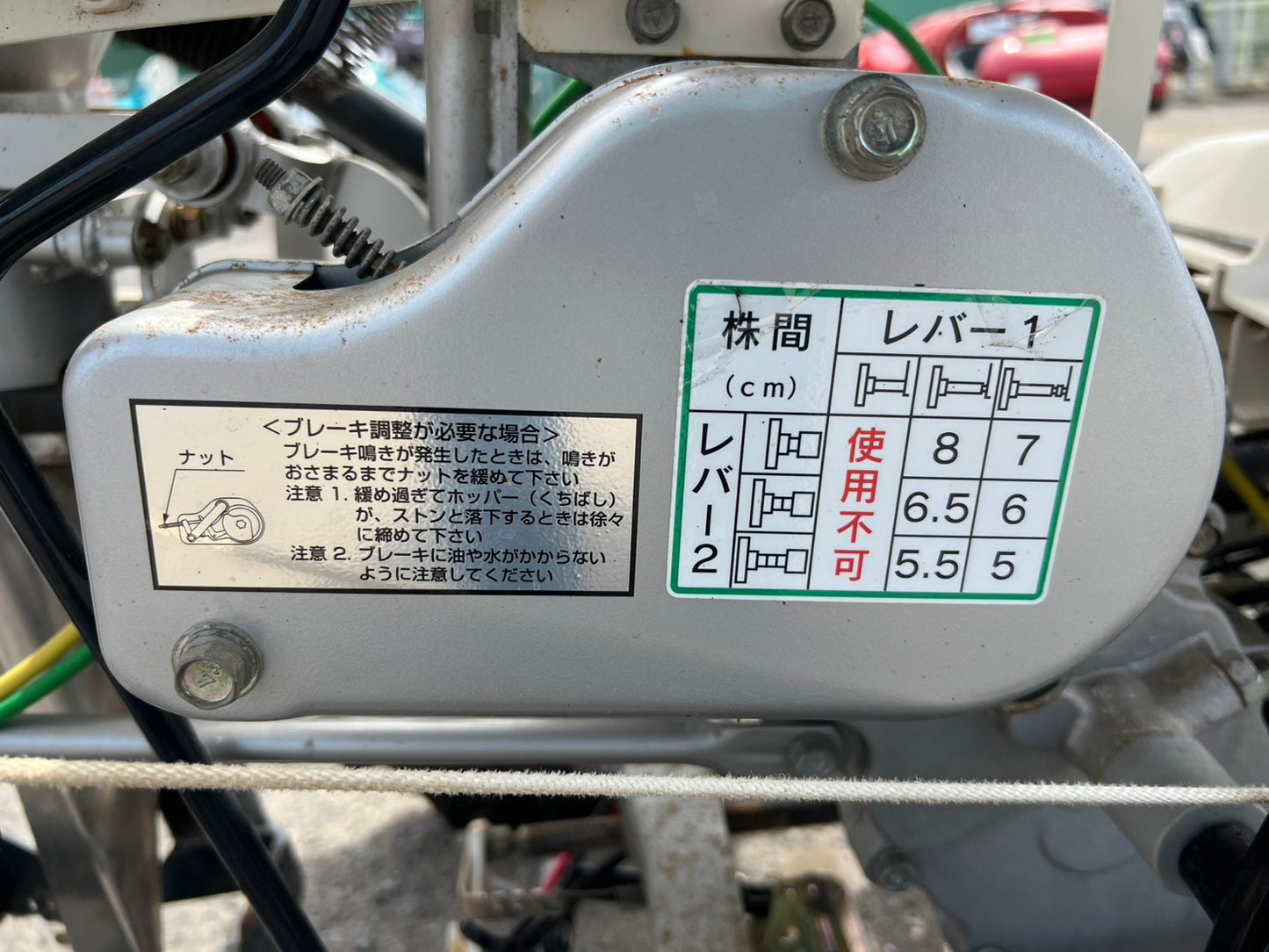 ヤンマー　中古　野菜移植機【葱で使用】＊PH2,NHD『茨城店　6370』
