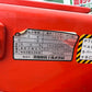 クボタ　中古　耕耘機【ガソリンエンジン】＊T702『茨城店　6366』