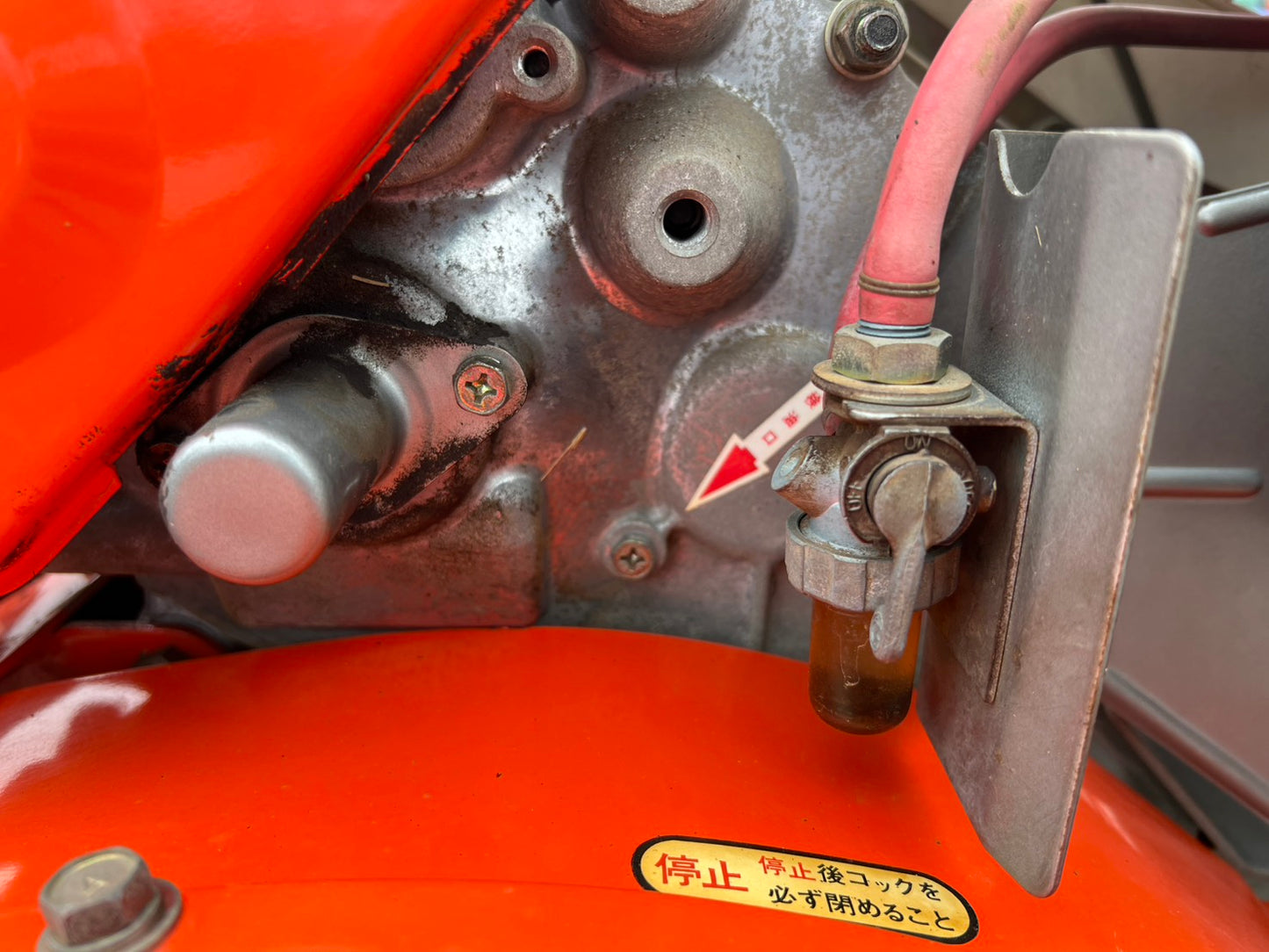 クボタ　中古　耕耘機【ガソリンエンジン】＊T702『茨城店　6366』