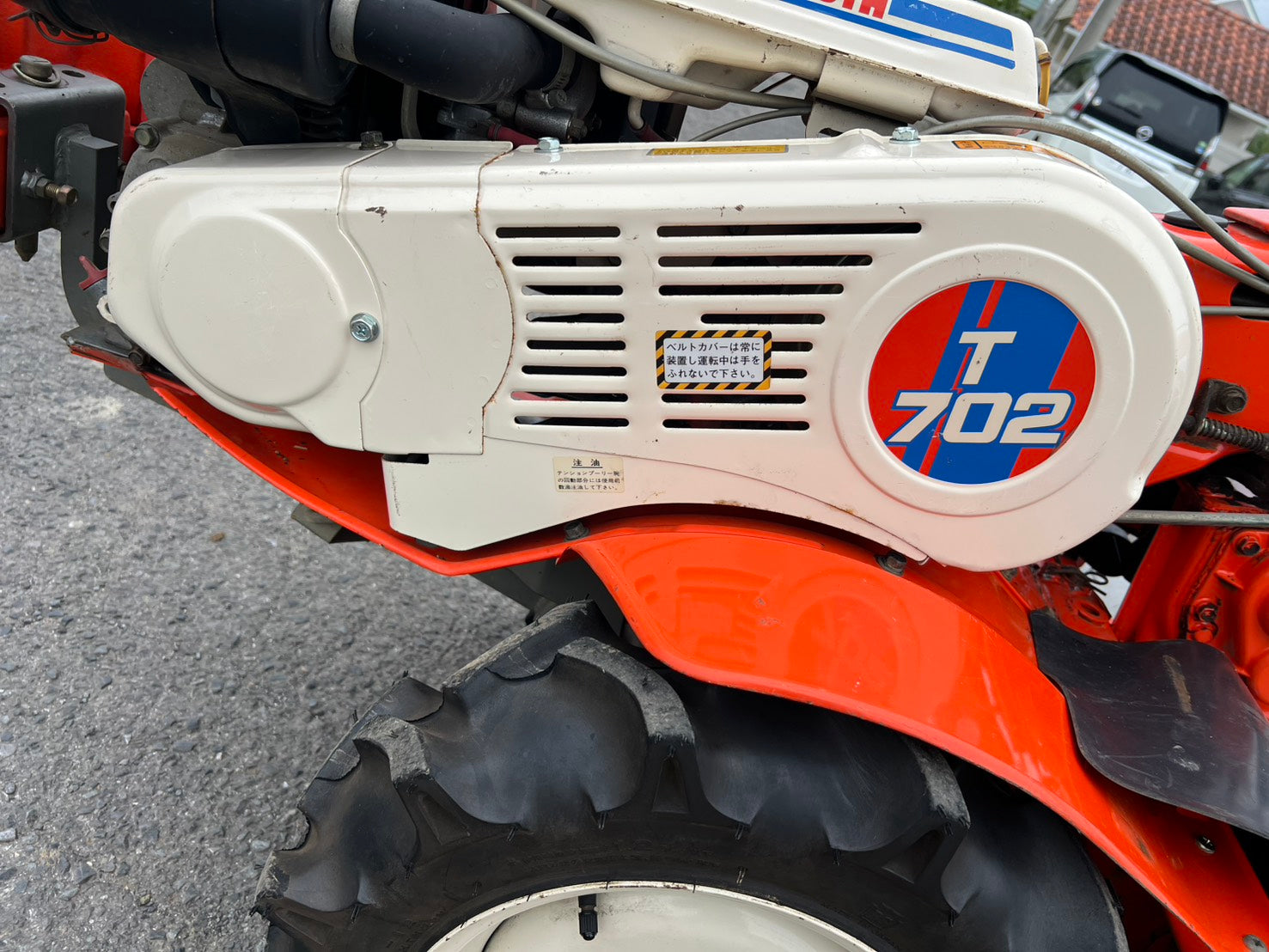 クボタ 中古 耕耘機【ガソリンエンジン】＊T702『茨城店 6366』 – 農キング