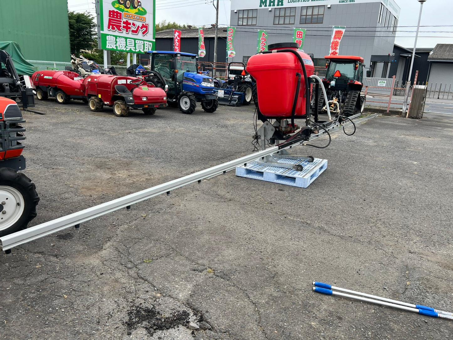 共立　中古　ブームスプレーヤ【散布幅：8.4ｍ】＊BS-510B『茨城店　6355』