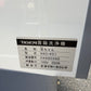 タイガーカワシマ　中古　苗箱洗浄機【最大400枚/時間】＊NBC-401『茨城店　6379』