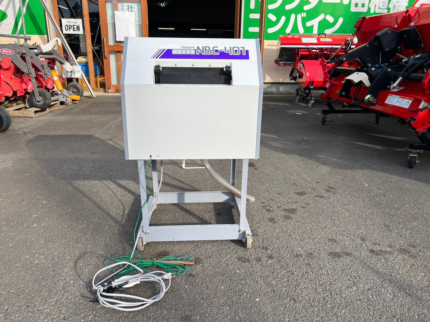 タイガーカワシマ 中古 苗箱洗浄機【最大400枚/時間】＊NBC-401『茨城