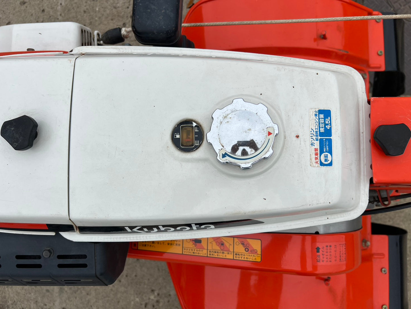 クボタ　中古　管理機【タイヤ付属しません】＊TG750『茨城店　6367』