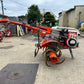 クボタ　中古　管理機【タイヤ付属しません】＊TG750『茨城店　6367』