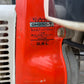 クボタ　中古　管理機【タイヤ付属しません】＊TG750『茨城店　6367』